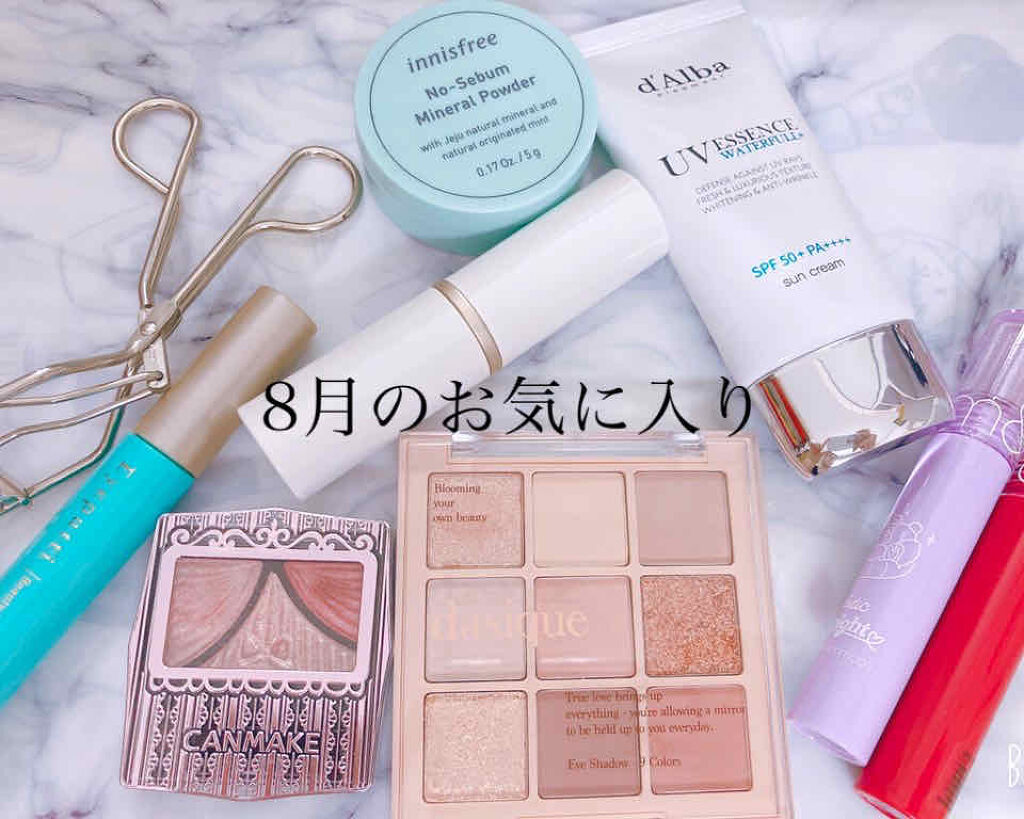 ダルバ ウォータフル エッセンス サンクリーム/ダルバ/日焼け止めクリームを使ったクチコミ（1枚目）