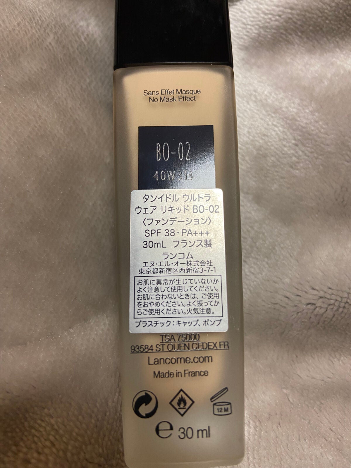 タンイドル ウルトラ ウェア リキッド/LANCOME/リキッドファンデーションを使ったクチコミ(4枚目)