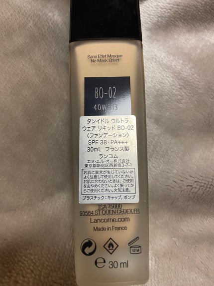 タンイドル ウルトラ ウェア リキッド/LANCOME/リキッドファンデーションを使ったクチコミ(4枚目)