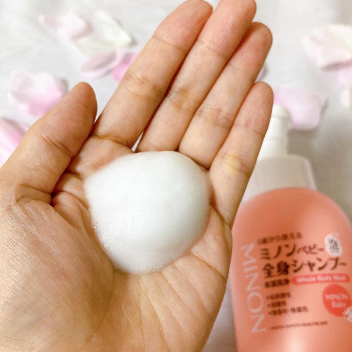 ミノンベビー全身シャンプー/ミノン/ボディソープを使ったクチコミ（1枚目）