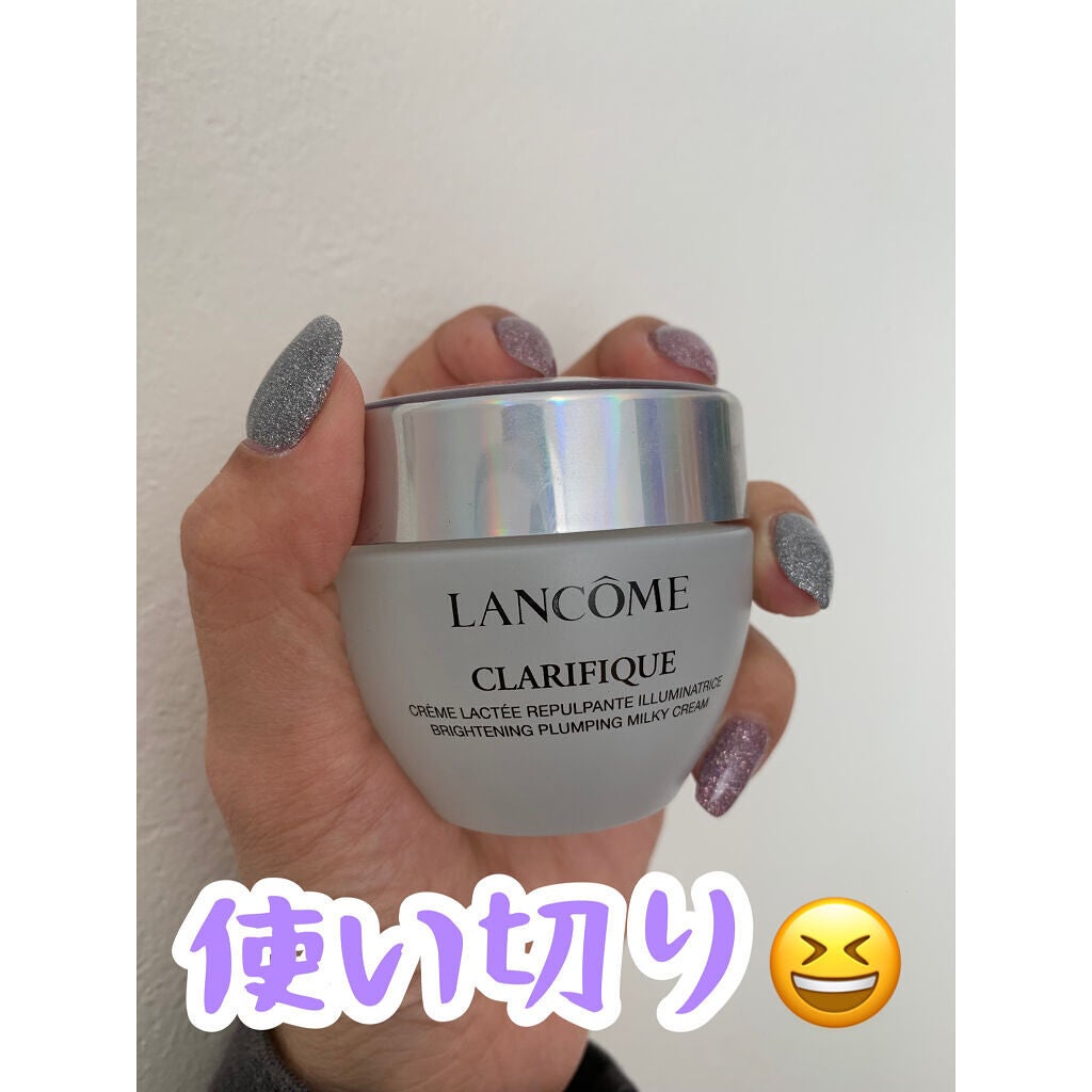 クラリフィック プランプ ミルキークリーム n/LANCOME/フェイスクリームを使ったクチコミ(1枚目)