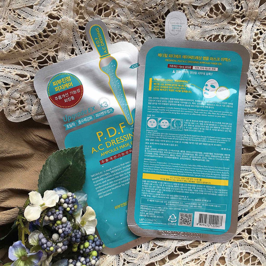 P.D.F A.Cドレッシングアンプルマスク EX/MEDIHEAL/シートマスク・パックを使ったクチコミ(3枚目)