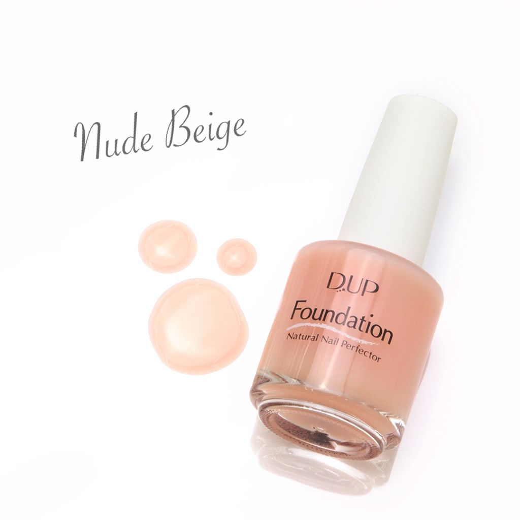 ディーアップファンデーション/D-UP/ネイルベースコートを使ったクチコミ（1枚目）