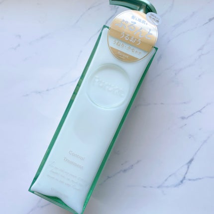 プルント コントロール美容液シャンプー/トリートメント/Purunt./市販シャンプーを使ったクチコミ(5枚目)