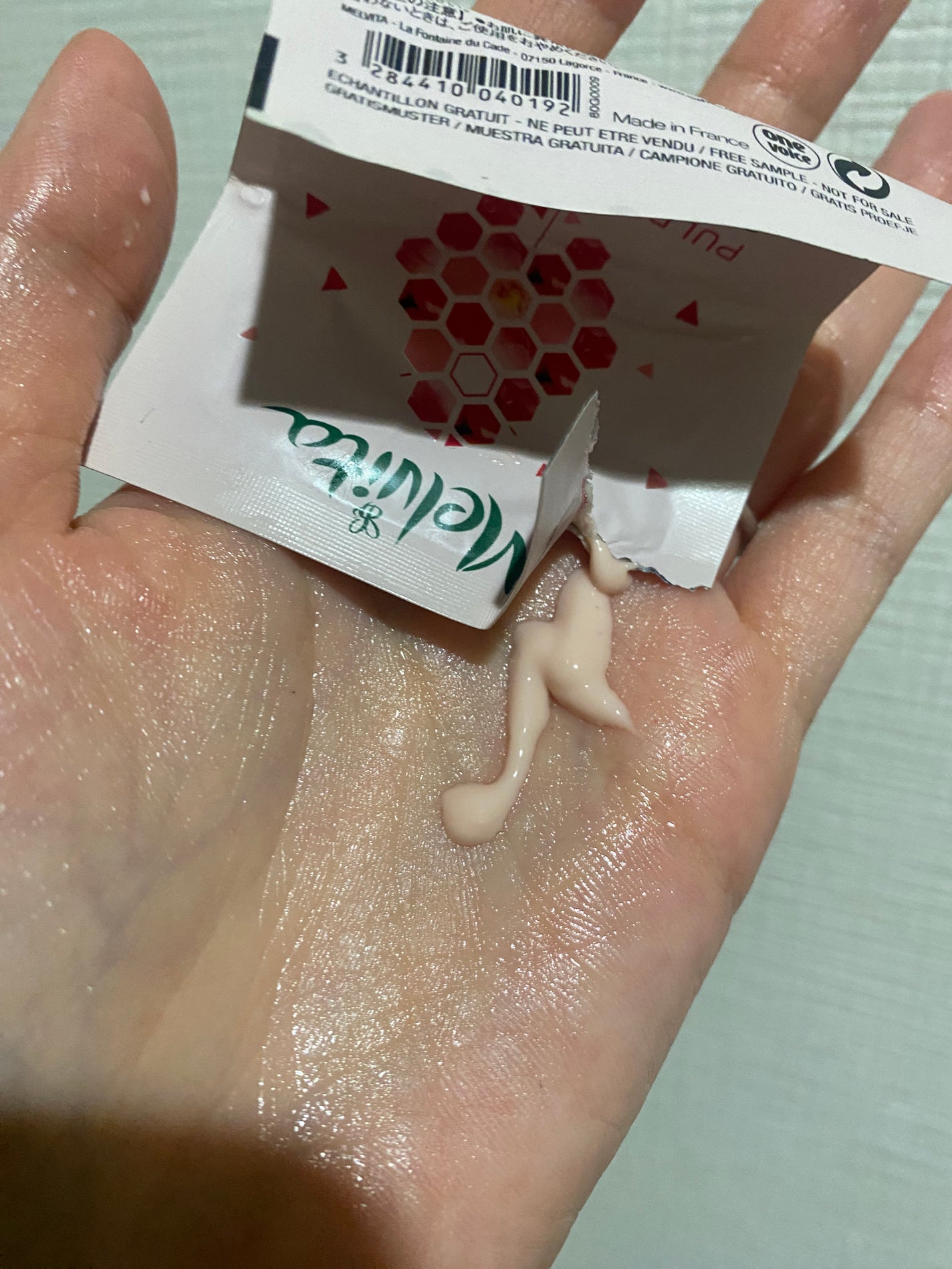 パルプデローズ コンセントレイト セラム/Melvita/美容液を使ったクチコミ(3枚目)