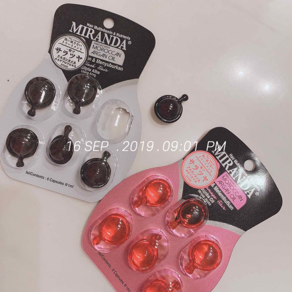 ヘアーオイル【トリートメント】/ellips/ヘアオイルを使ったクチコミ(1枚目)