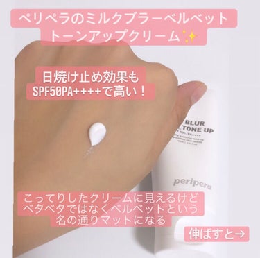 マイクロフェッショナル クレンジングオイル ティッシュ/CLIO/クレンジングシートを使ったクチコミ（3枚目）