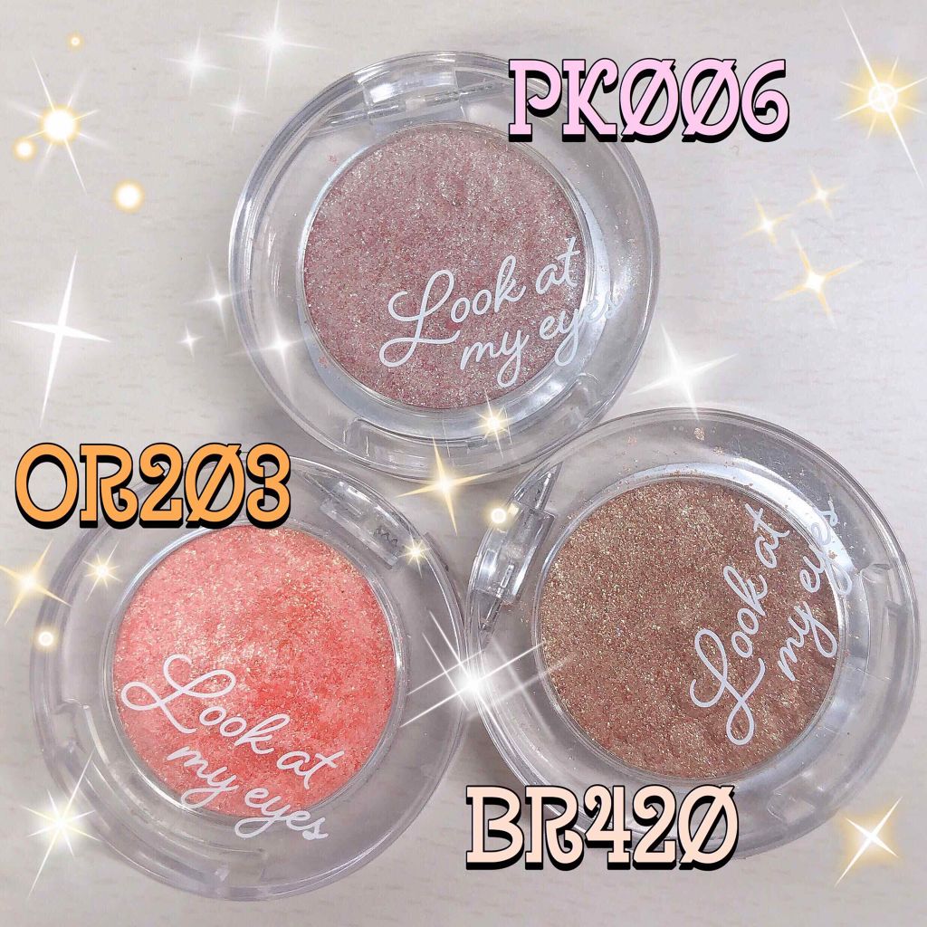 ルックアット マイアイジュエル/ETUDE/単色アイシャドウを使ったクチコミ(1枚目)