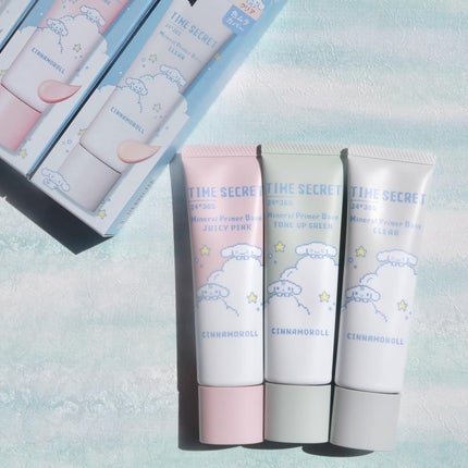 ミネラル 薬用プライマーベース/TIME SECRET/化粧下地を使ったクチコミ(4枚目)