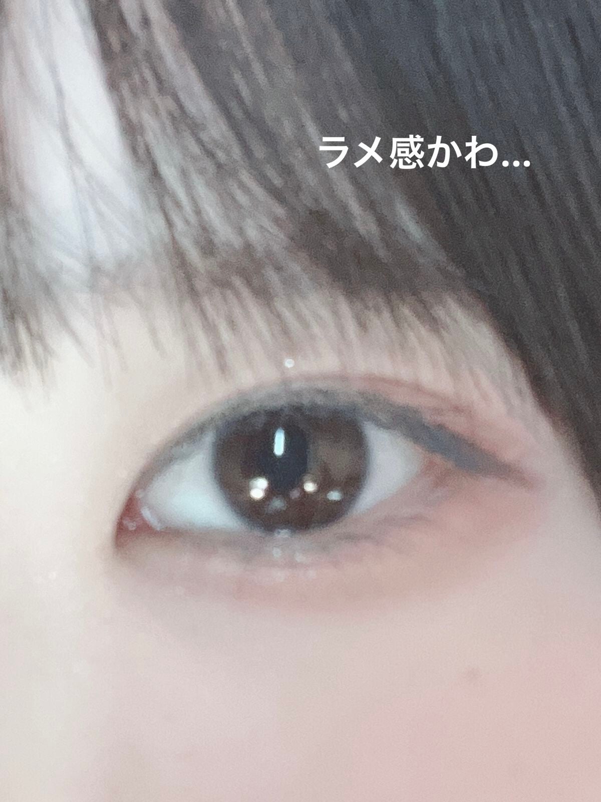 ジューシーピュアアイズ/キャンメイク/アイシャドウパレットを使ったクチコミ(4枚目)