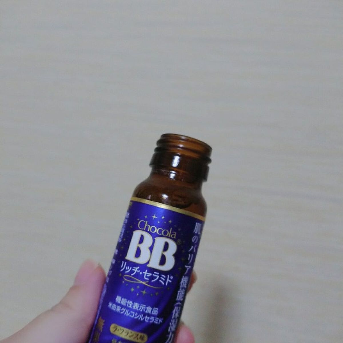 チョコラBBリッチセラミド/チョコラBB/美容ドリンクを使ったクチコミ(2枚目)