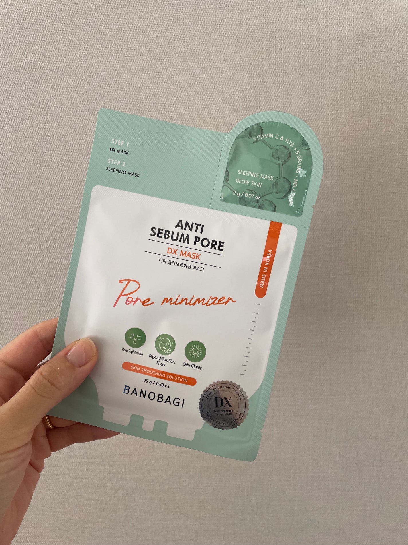 DXマスク/BANOBAGI/シートマスク・パックを使ったクチコミ(1枚目)
