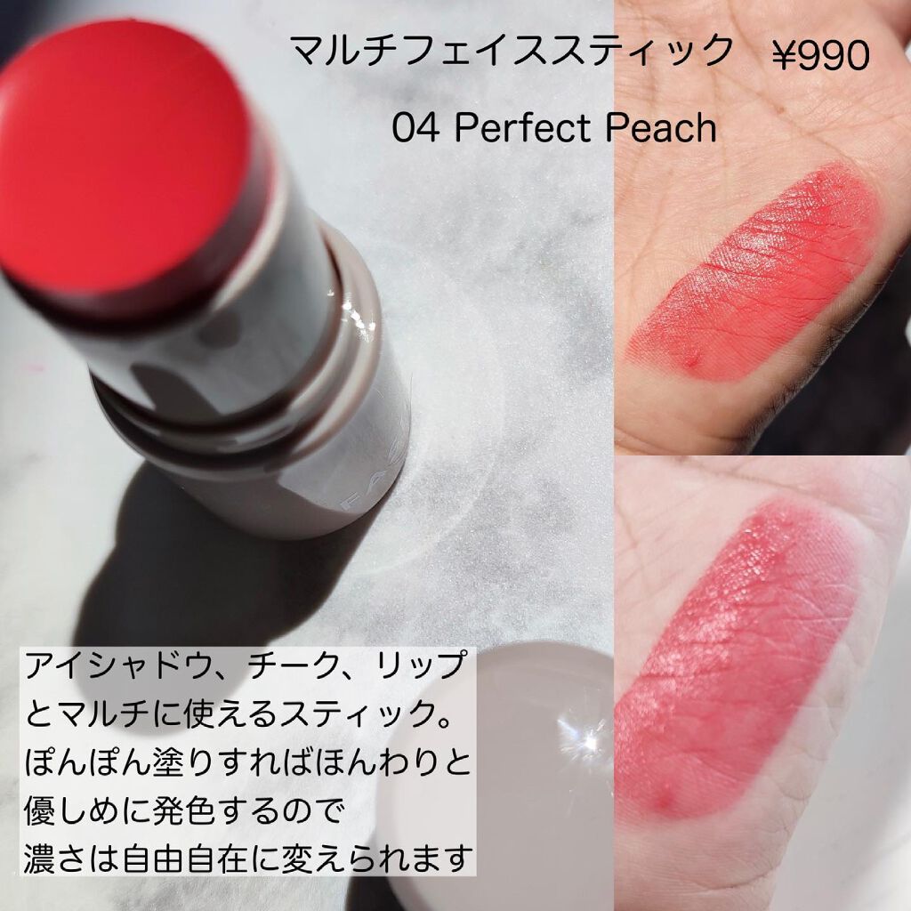 パーマネントカール マスカラ F(ロング)/FASIO/マスカラを使ったクチコミ(5枚目)