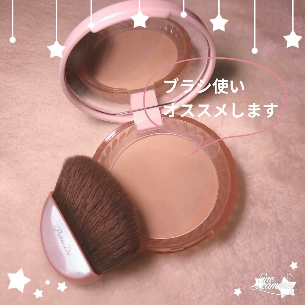 パウダリィファンデーション ex/パラドゥ/パウダーファンデーションを使ったクチコミ(2枚目)