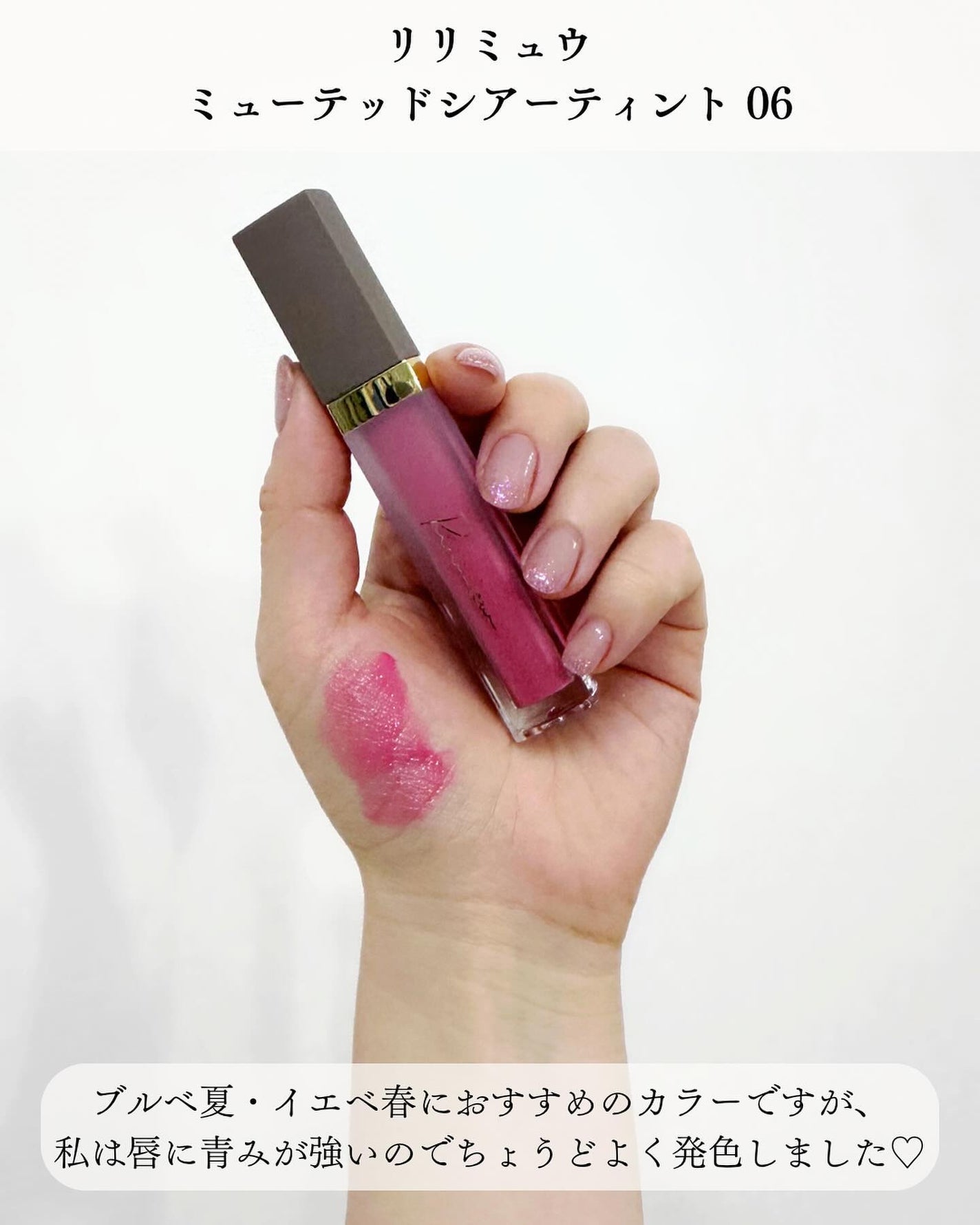 ãªããã«ã©ãŒã·ãŒã«ã/CEZANNE/å£çŽ
ã䜿ã£ãã¯ãã³ãïŒ6æç®ïŒ