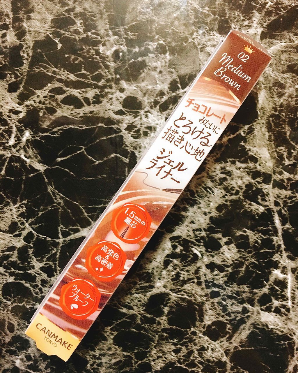 クリーミータッチライナー/キャンメイク/ジェルアイライナーを使ったクチコミ(1枚目)