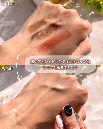 プロビタC ブライトニングクレンジングバーム/One-day's you/クレンジングバームを使ったクチコミ(5枚目)