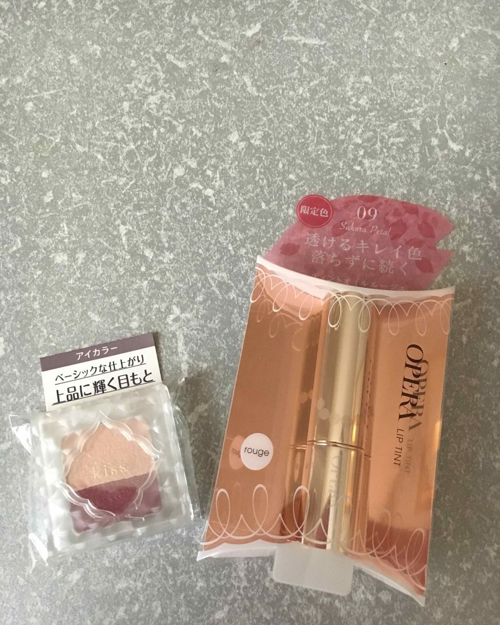 デュアルアイズB/KiSS/アイシャドウパレットを使ったクチコミ（1枚目）