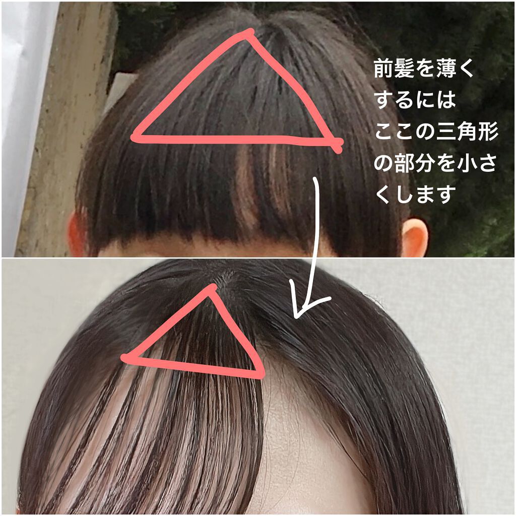 前髪クリップ/サンリオ/ヘアアクセサリーを使ったクチコミ（2枚目）