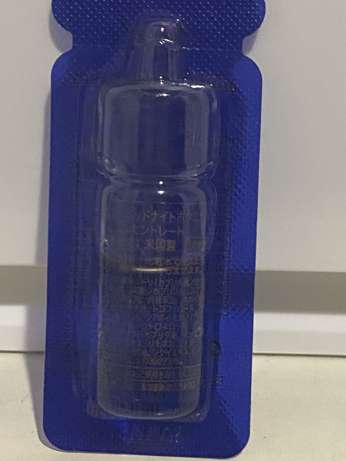 キールズ ミッドナイトボタニカル コンセントレート/Kiehl's/フェイスオイルを使ったクチコミ（1枚目）