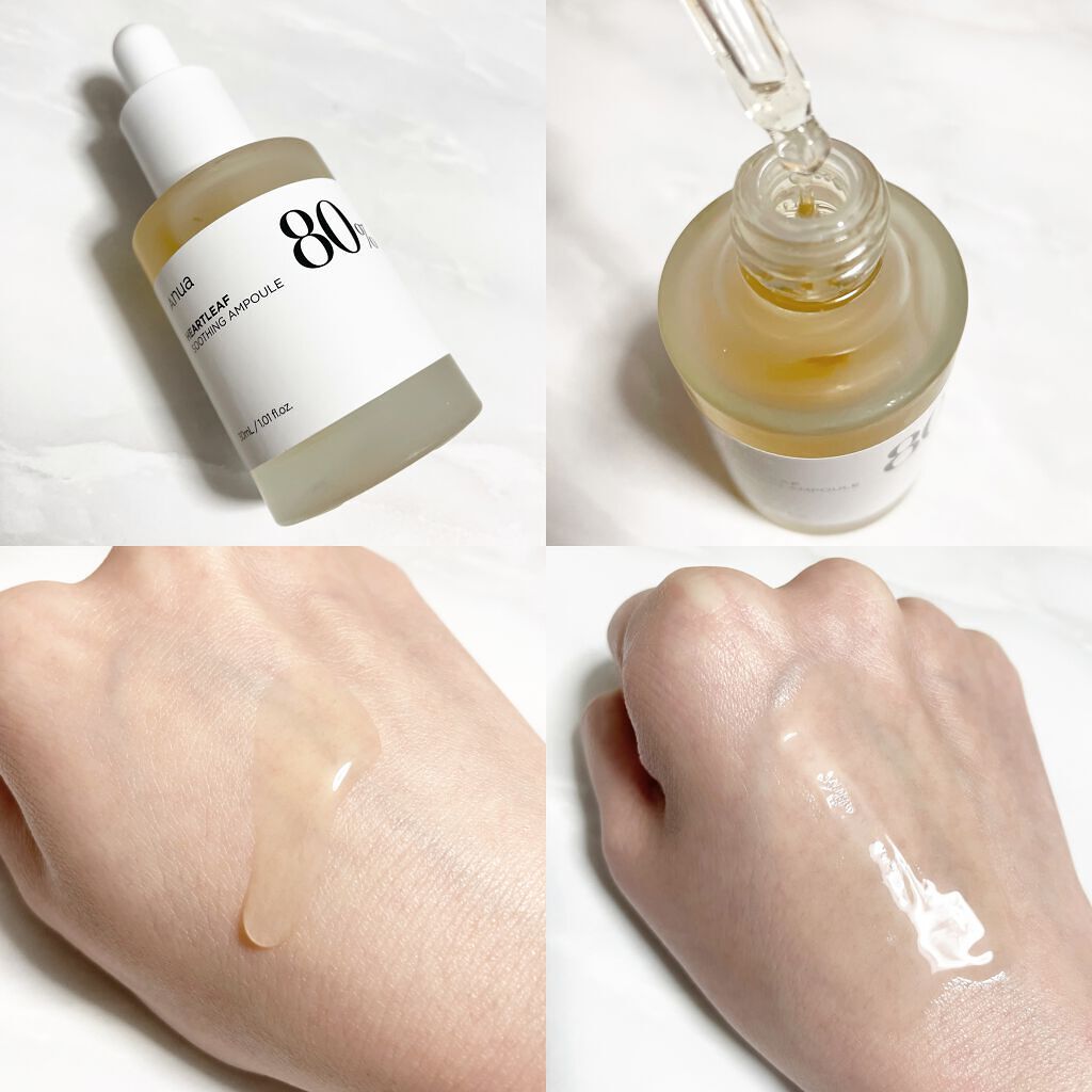 ドクダミ 77 スージングトナー/Anua/化粧水を使ったクチコミ（3枚目）