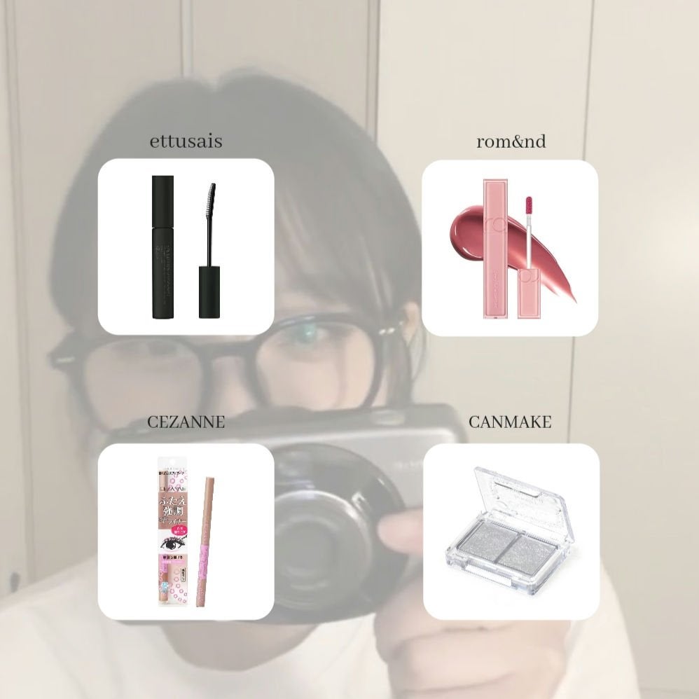 ジュエリーシャドウベール/キャンメイク/アイシャドウパレットを使ったクチコミ(2枚目)