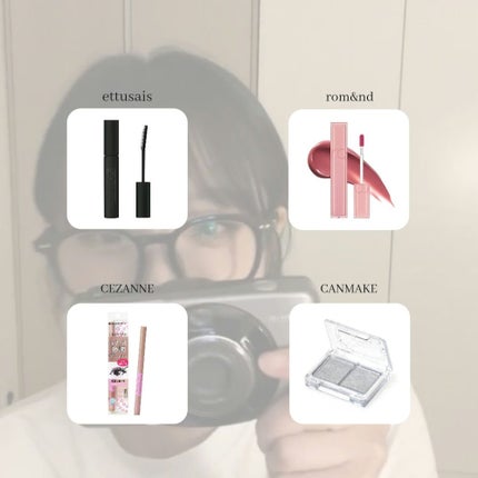 ジュエリーシャドウベール/キャンメイク/アイシャドウパレットを使ったクチコミ(2枚目)