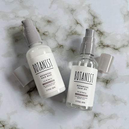 ボタニカルヘアオイル(ダメージケア)/BOTANIST/ヘアオイルを使ったクチコミ(7枚目)