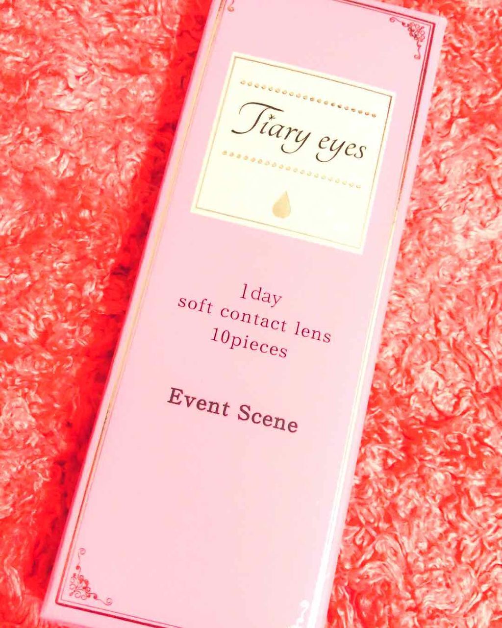 ティアリーアイズ ワンデー/ティアリーアイズ/ワンデー(1DAY)カラコンを使ったクチコミ(1枚目)