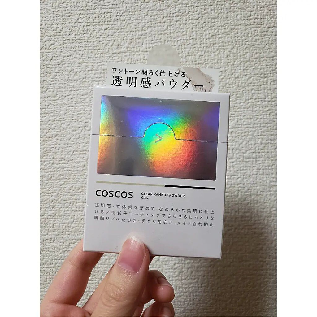 クリアランクアップパウダー/COSCOS/プレストパウダーを使ったクチコミ（1枚目）