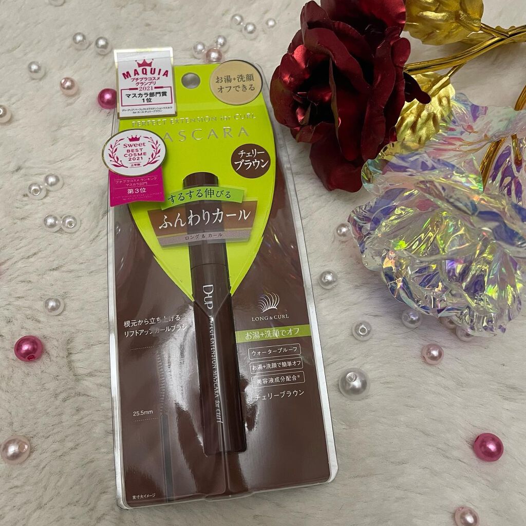 パーフェクトエクステンション マスカラ for カール/D-UP/マスカラを使ったクチコミ（2枚目）