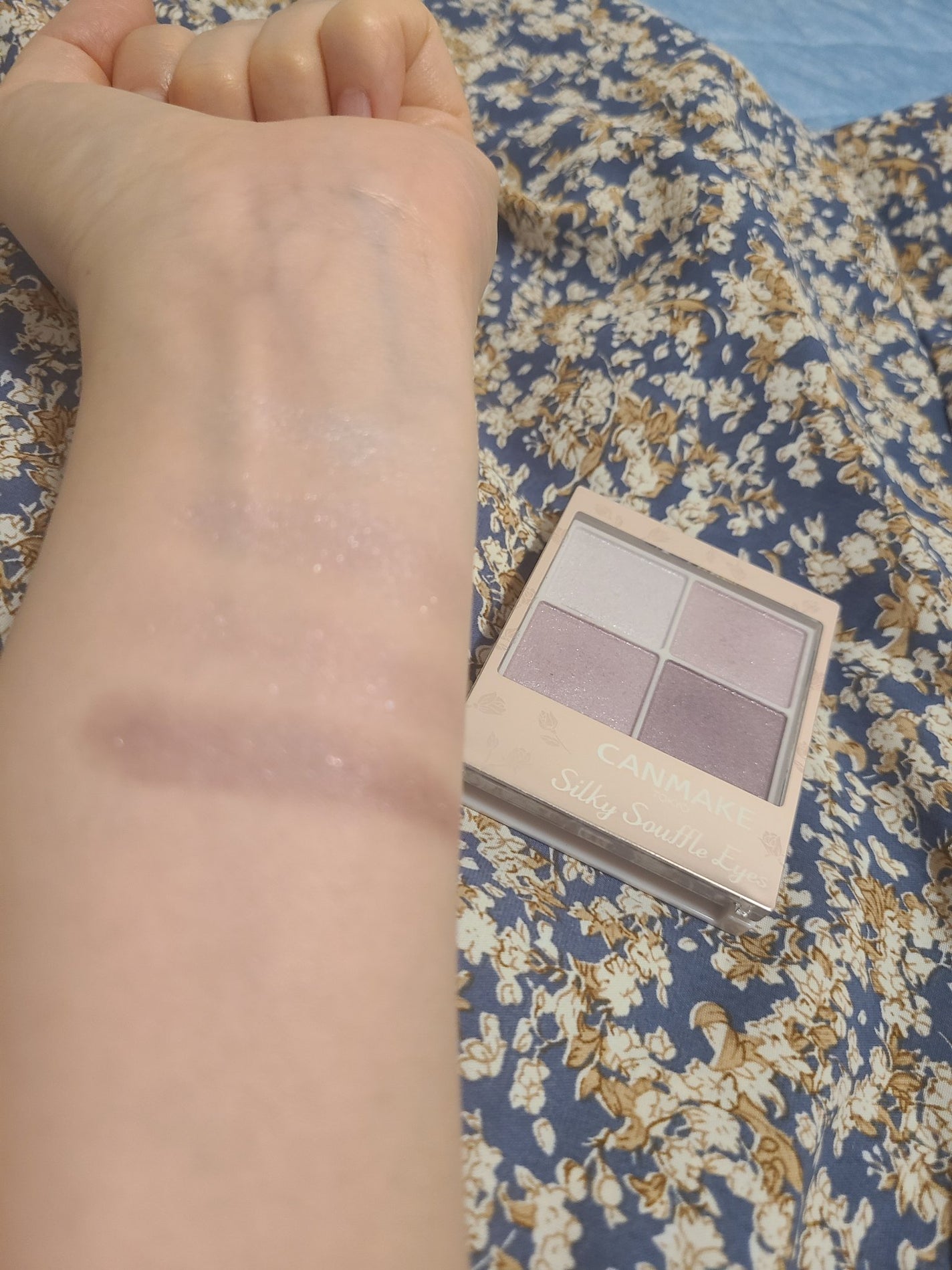シルキースフレアイズ/キャンメイク/アイシャドウパレットを使ったクチコミ(3枚目)