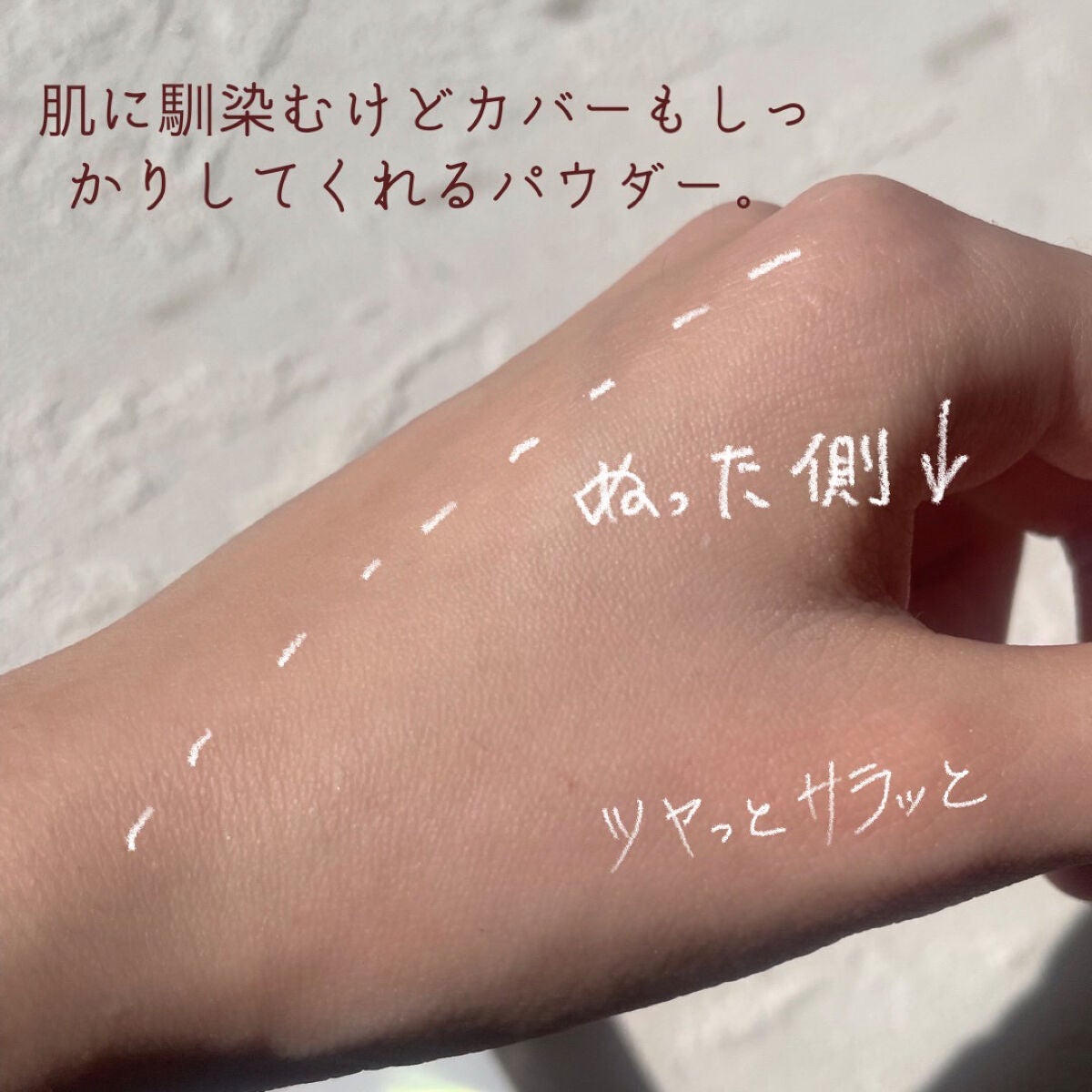 トランスルーシェントブルーリング ルースパウダー/PERFECT DIARY/ルースパウダーを使ったクチコミ(9枚目)