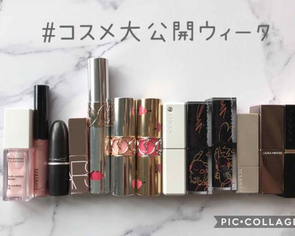 メスメリック リップスティック/CHICCA/口紅を使ったクチコミ(1枚目)