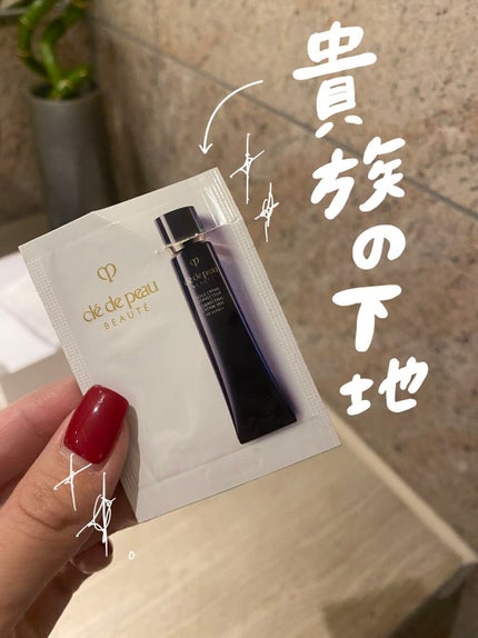 ヴォワールコレクチュールn/クレ・ド・ポー ボーテ/化粧下地を使ったクチコミ(1枚目)