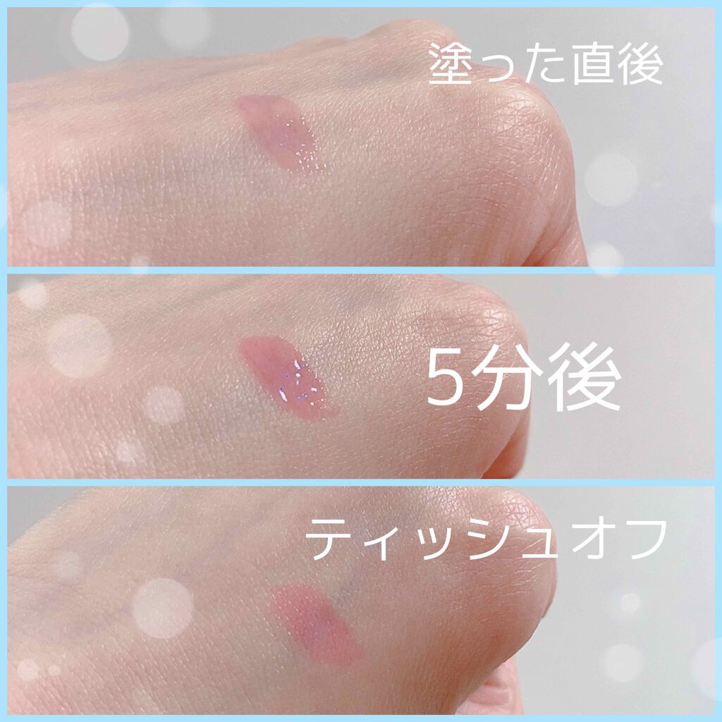 マジカルティント/MISSHA/リップグロスを使ったクチコミ(2枚目)