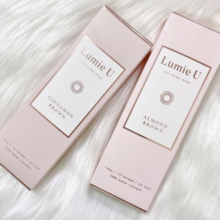 Lumie U 1day/Lumie U/ワンデー(1DAY)カラコンを使ったクチコミ(7枚目)