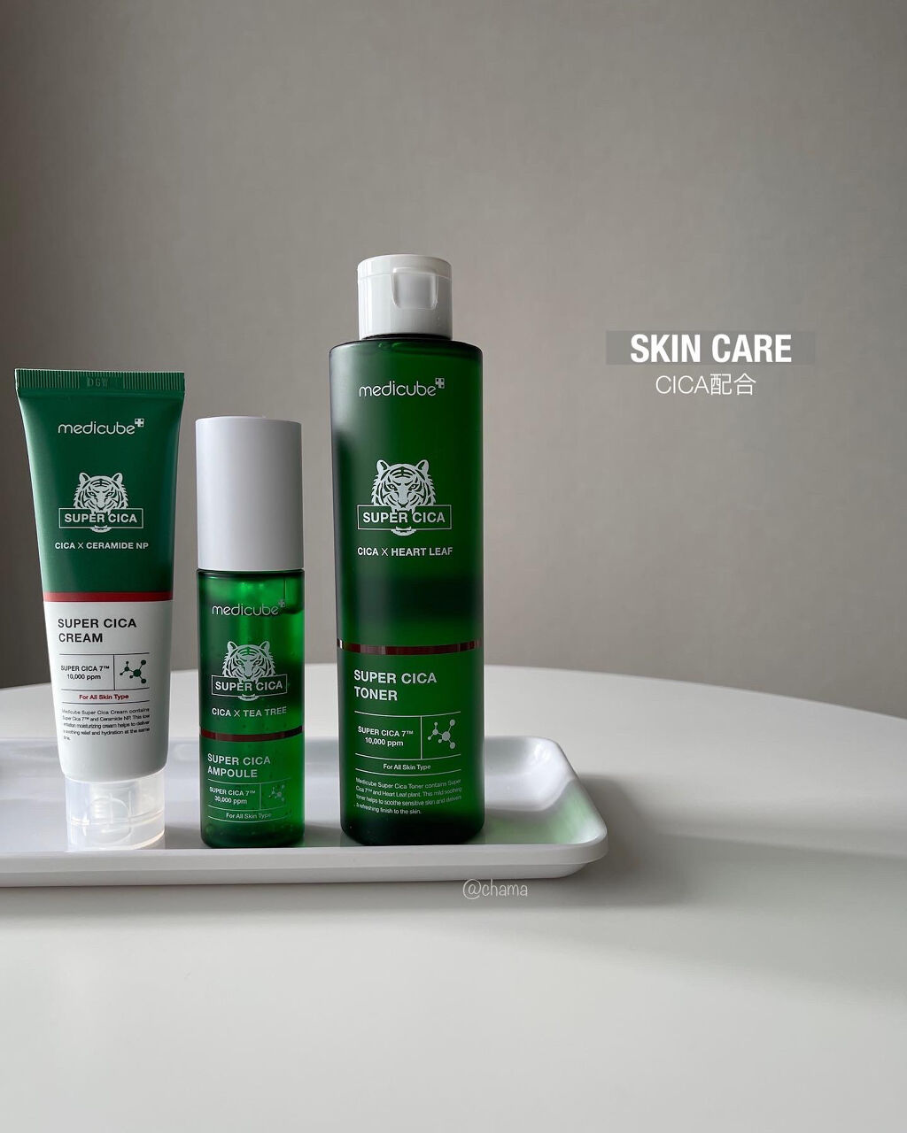 スーパーシカトナー/MEDICUBE/化粧水を使ったクチコミ（1枚目）