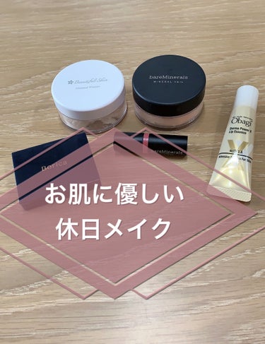 ベアプロ ロングウェア リップスティック/bareMinerals/口紅を使ったクチコミ（1枚目）