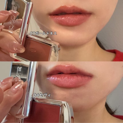 BRAYE LIPSLEEK/BRAYE/口紅を使ったクチコミ(3枚目)