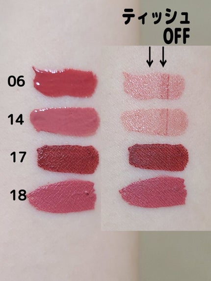 ã«ãŒãžã¥ ãã³ã«ã ãªããã/DECORTÃ/å£çŽ
ã䜿ã£ãã¯ãã³ãïŒ2æç®ïŒ