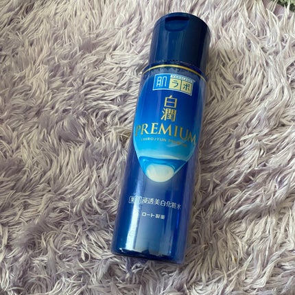 白潤プレミアム薬用浸透美白化粧水/肌ラボ/化粧水を使ったクチコミ(1枚目)