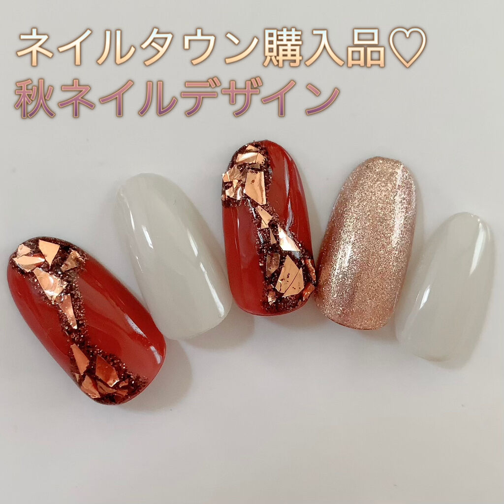 ノンワイプクリア　キャンジェル(トップコート)/プリジェル/ジェルネイルを使ったクチコミ（1枚目）