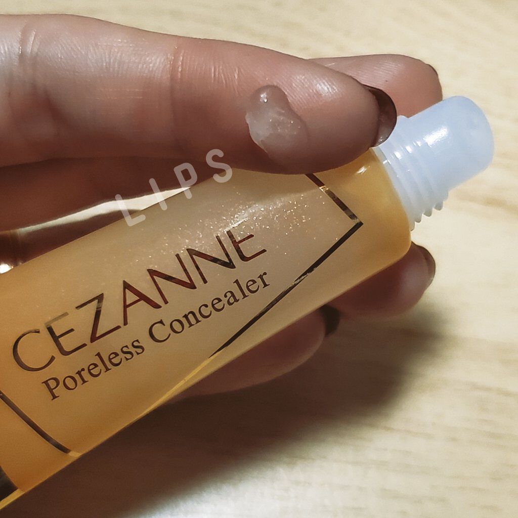 毛穴レスコンシーラー/CEZANNE/クリームコンシーラーを使ったクチコミ（2枚目）
