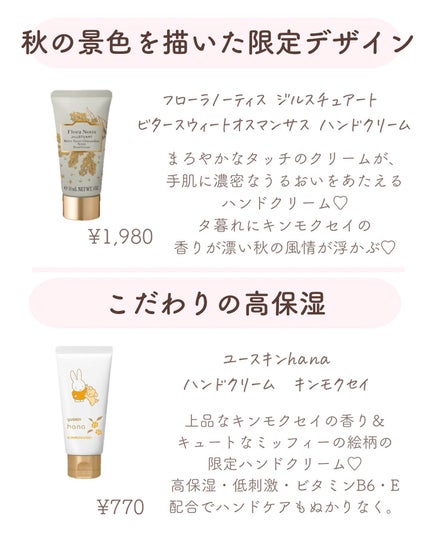 ðºð¬ðµðšðçŸå®¹ã¡ãã£ã¢ on LIPS ããã€ã沢山ã®ãããããããšãããããŸãð¥°ä»åã¯ïŒŒçãè³éãªéŠã..ãïŒ2æç®ïŒ