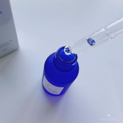 タカミスキンピール/タカミ/ブースター・導入液を使ったクチコミ(2枚目)