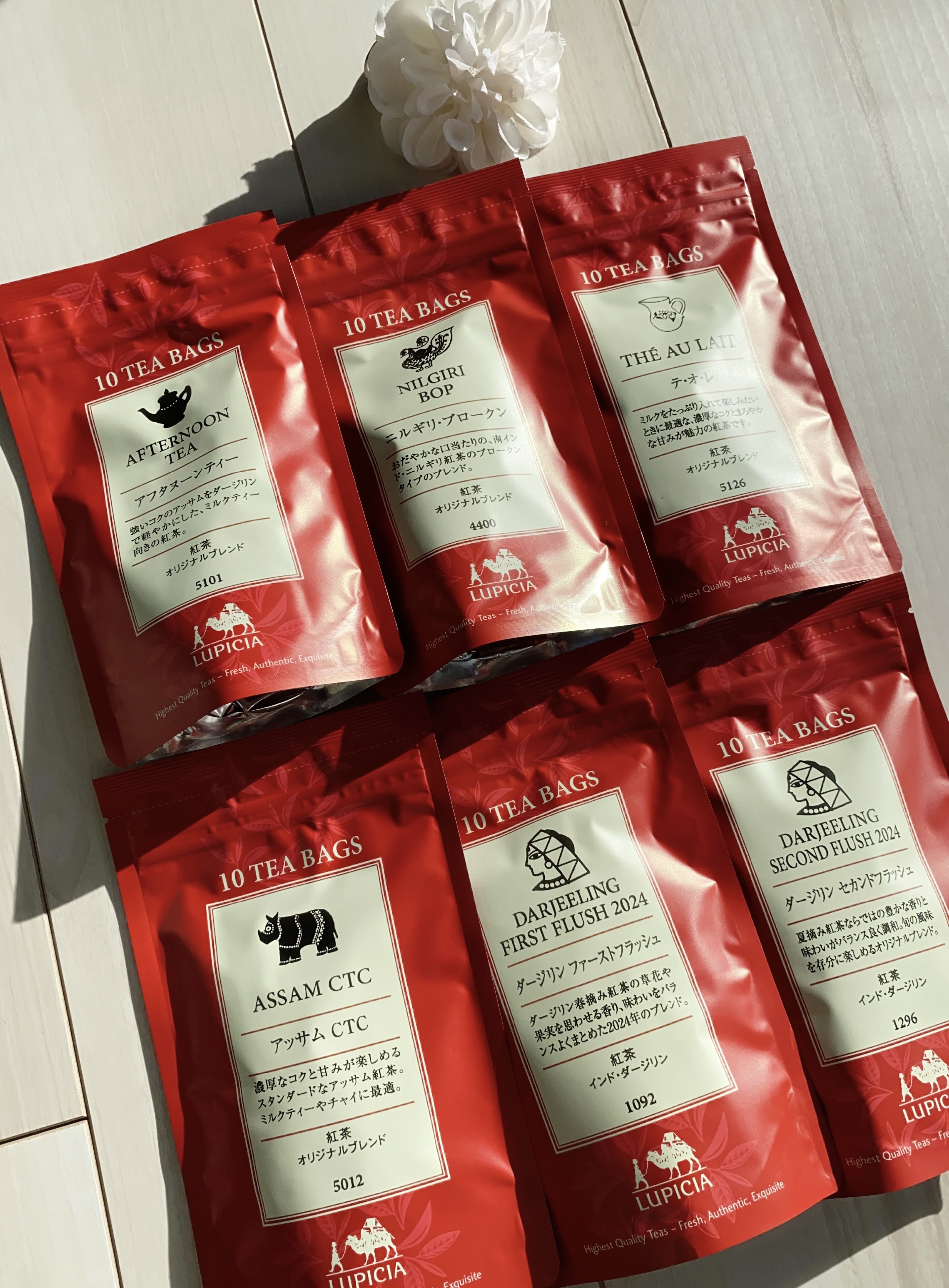 紅茶/LUPICIA/ドリンクを使ったクチコミ（2枚目）