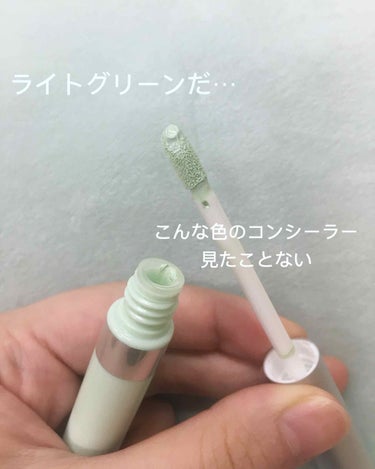 カバー＆ストレッチコンシーラー UV/キャンメイク/リキッドコンシーラーを使ったクチコミ（3枚目）