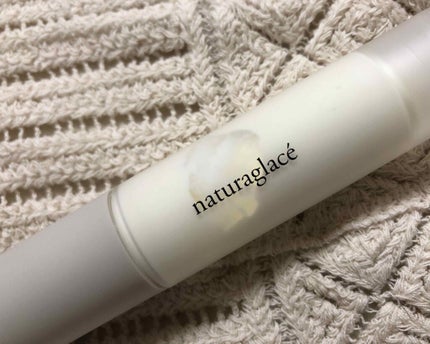 スキンバランシング ベース/ナチュラグラッセ/化粧下地を使ったクチコミ(1枚目)