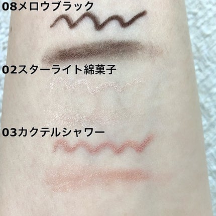 ハンオールフィックスマスカラ/rom&nd/マスカラを使ったクチコミ(3枚目)